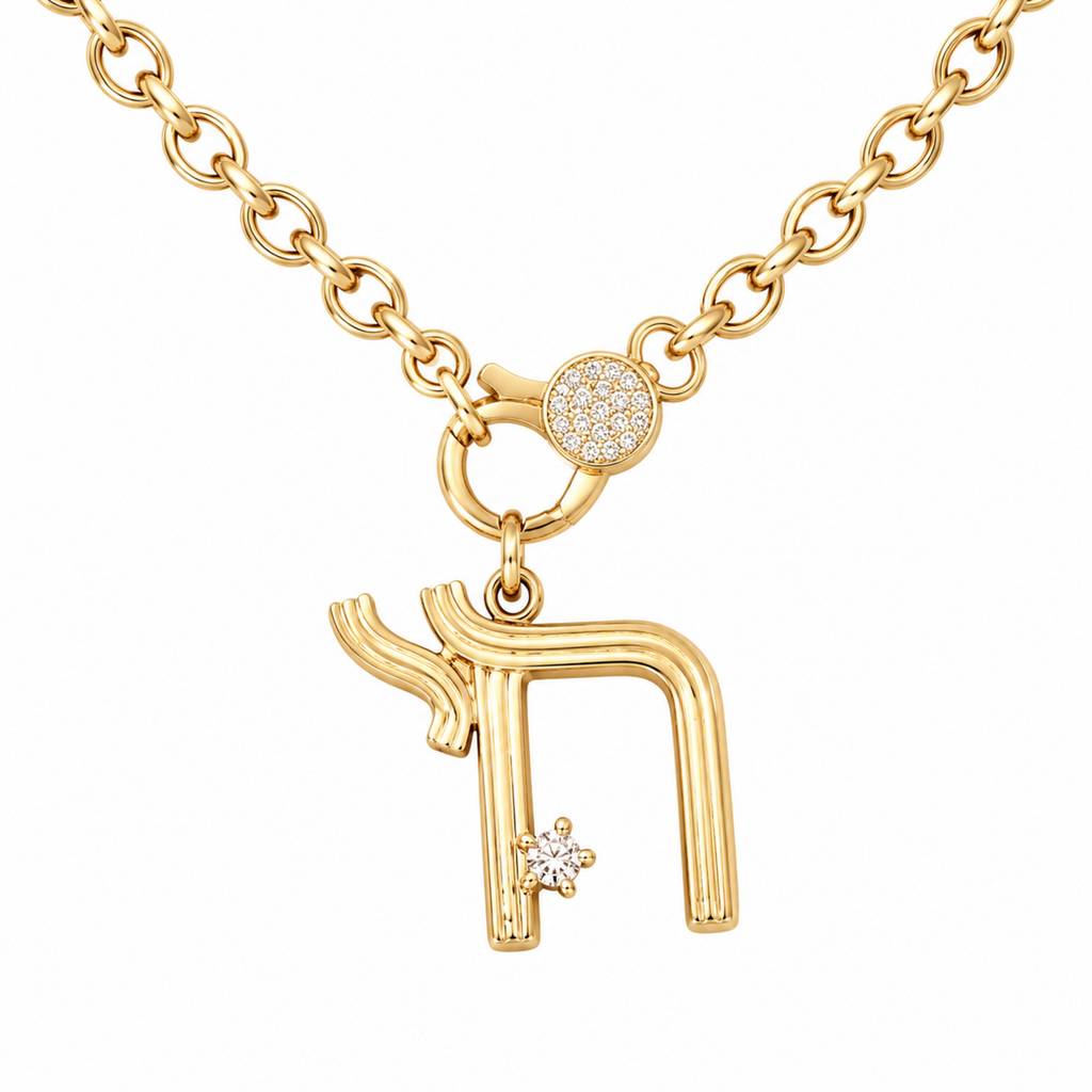 Chai Station Necklace