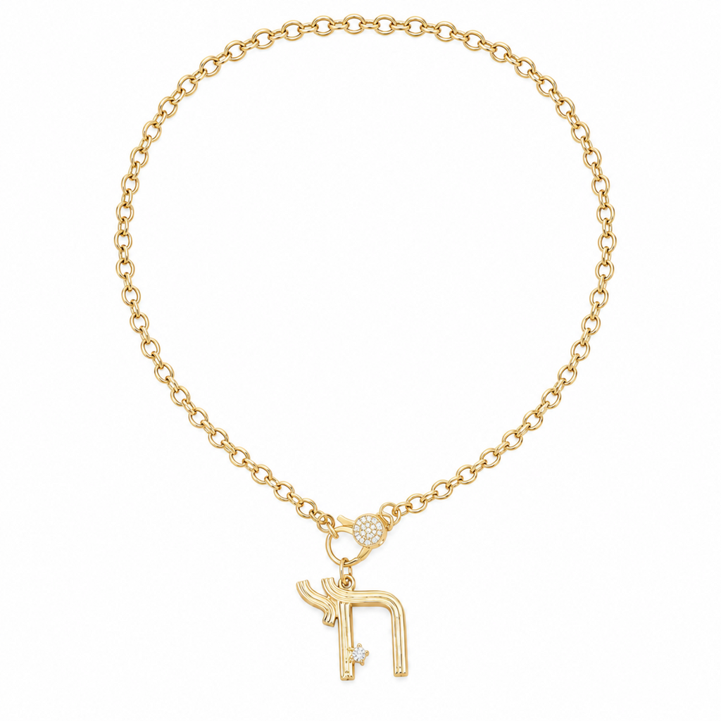 Chai Station Necklace