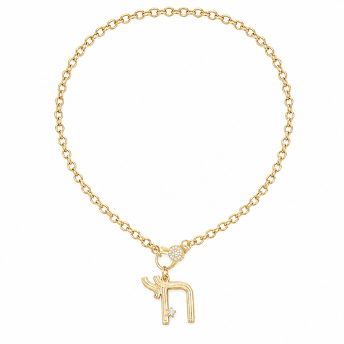 Chai Station Necklace