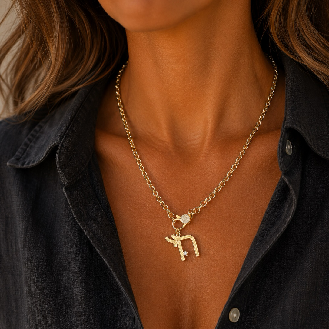 Chai Station Necklace