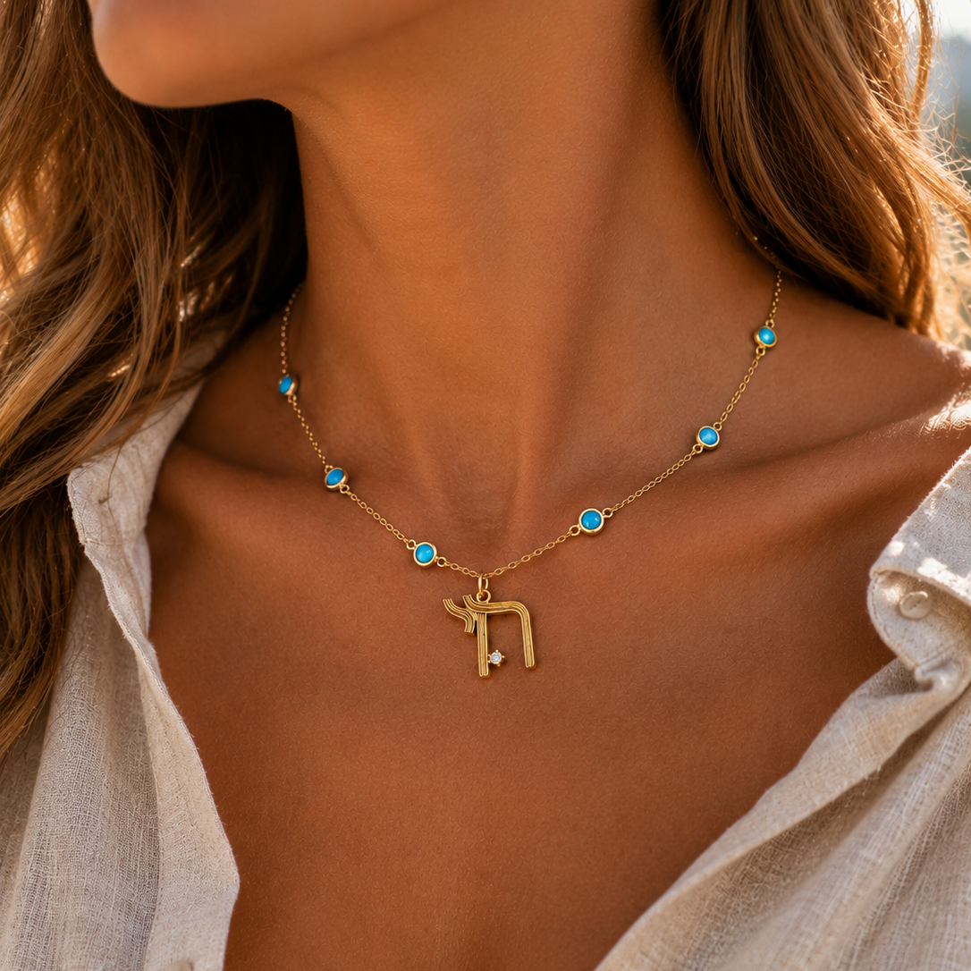 Chai Station Necklace