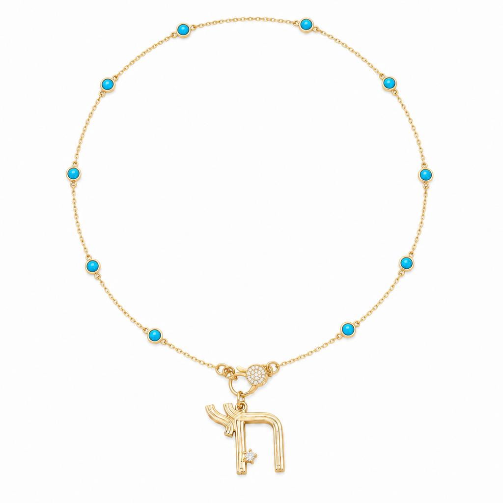 Chai Station Necklace