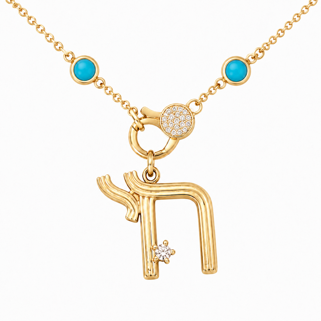 Chai Station Necklace